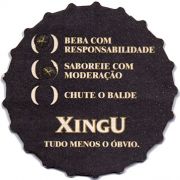 13415: Бразилия, XingU