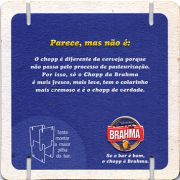 13420: Бразилия, Brahma