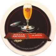 13431: Бельгия, Stella Artois