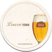 13469: Бельгия, Stella Artois