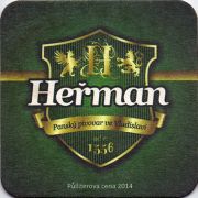 13618: Чехия, Herman