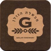 13688: Израиль, Golan