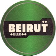 13790: Ливан, Beirut