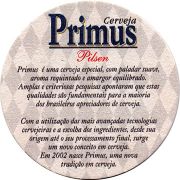13841: Бразилия, Primus