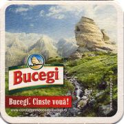13854: Румыния, Bucegi