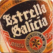13856: Испания, Estrella Galicia