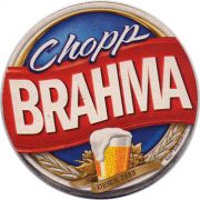 13871: Бразилия, Brahma