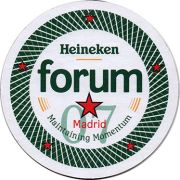 13872: Нидерланды, Heineken (Испания)