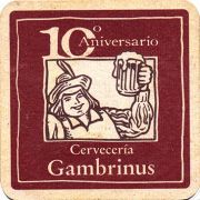 13877: Испания, Gambrinus