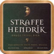 13890: Бельгия, Straffe Hendrik