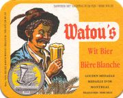 13912: Бельгия, Watou s