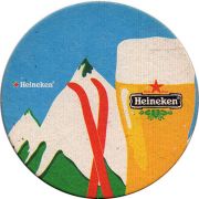 13951: Нидерланды, Heineken (Испания)