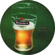 13953: Нидерланды, Heineken (Испания)
