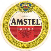 13956: Нидерланды, Amstel (Испания)