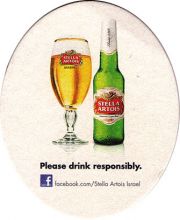 13971: Belgium, Stella Artois (Israel)