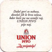 14039: Словения, Union
