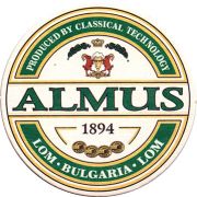 14093: Болгария, Almus