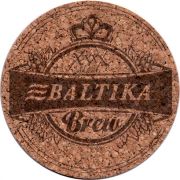 14124: Russia, Baltika Brew