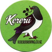 14176: Новая Зеландия, Kereru
