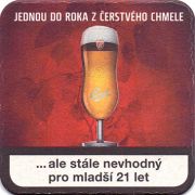14211: Чехия, Budweiser Budvar