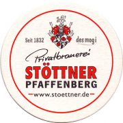 14225: Германия, Stoettner