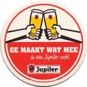 14264: Бельгия, Jupiler