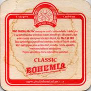 14283: Чехия, Bohemia Classic