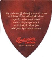 14288: Чехия, Budweiser Budvar