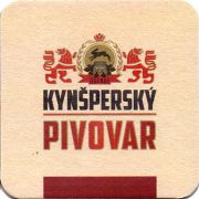 14305: Чехия, Kynspersky