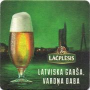 14334: Латвия, Lacplesis