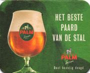 14382: Belgium, Palm