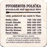 14386: Чехия, Policce