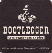 14390: Россия, Bootlegger