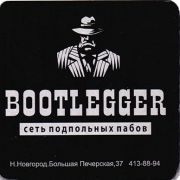14391: Russia, Bootlegger