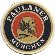 14580: Germany, Paulaner (Russia)
