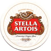 14591: Россия, Stella Artois (Бельгия)