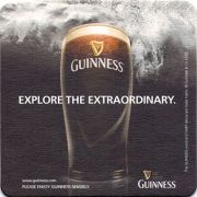 14661: Ирландия, Guinness