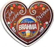 14750: Бразилия, Brahma
