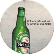 14778: Нидерланды, Heineken (Испания)