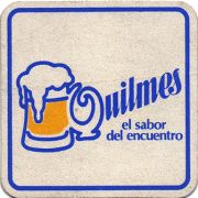 14785: Аргентина, Quilmes