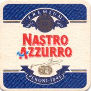 14828: Италия, Nastro Azzurro