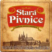 14855: Belarus, Stara Pivnice