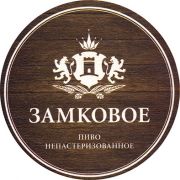 14856: Belarus, Замковое / Zamkovoe