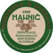 14861: Словения, Mahnic