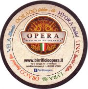 14880: Италия, Opera