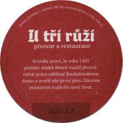 14914: Чехия, U tri ruzi