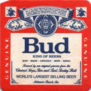 14938: США, Budweiser