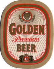 14954: Португалия, Golden Beer