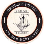 14960: Russia, Drakkar