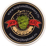 15007: Россия, Hop Head